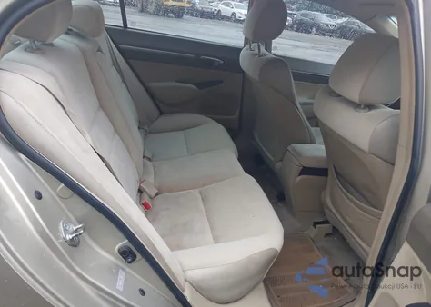 2008 Honda Civic Ex из США, поврежденный, VIN 1HGFA15818L039087